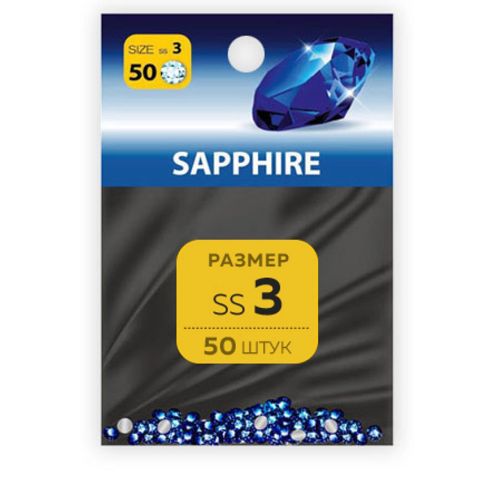 Milv, Стразы Sapphire 3